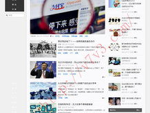 天齐网3d图库图谜字谜胆码福彩三的宗合走势